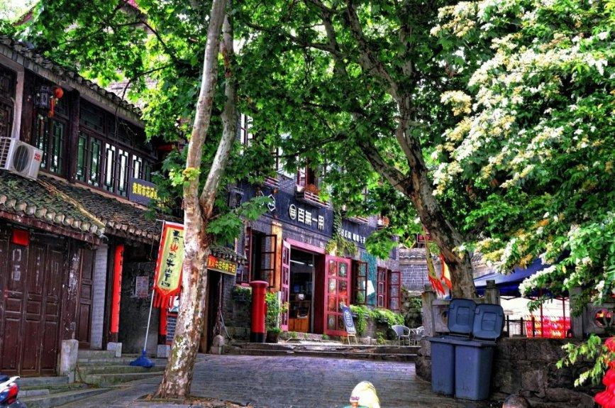 农村煤改电需要什么手续游戏画面