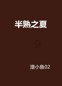 苹果M3电脑上运行Windows 11系统可虚拟化支持双系统