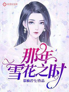 学会这四道菜后，今天晚上就行动做给爱人吃