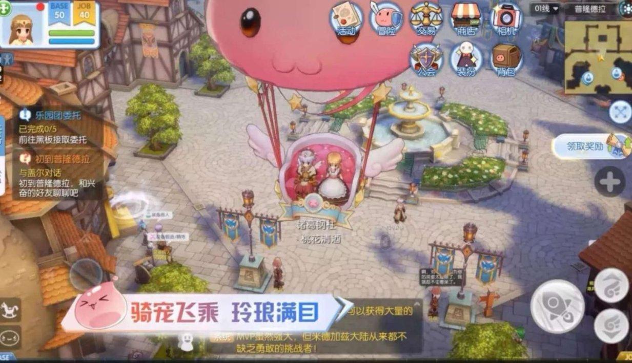 伟大时代：中世纪